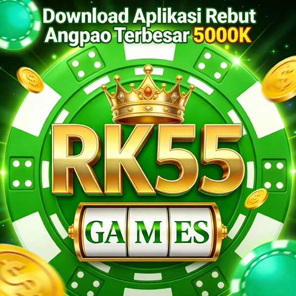 RK555